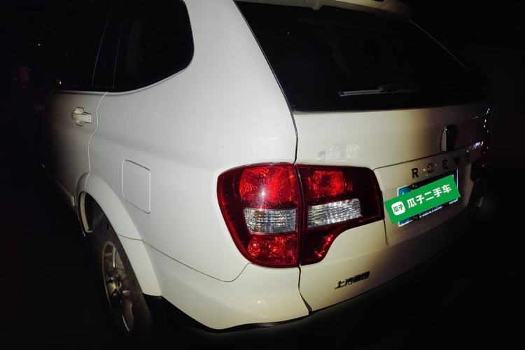 Used Roewe W5 2013 1.8T 2WD Automatic Xingyu Edition Rear Left 45 Deg