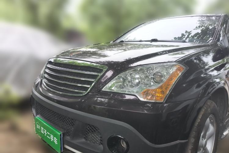 Used Roewe W5 2013 1.8T 4WD Automatic High-End Model Front