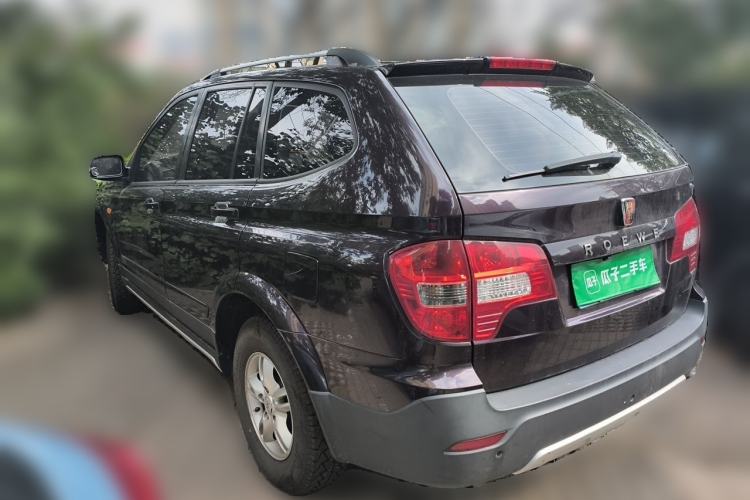Used Roewe W5 2013 1.8T 2WD Manual Chiyu Edition Rear Left 45 Deg