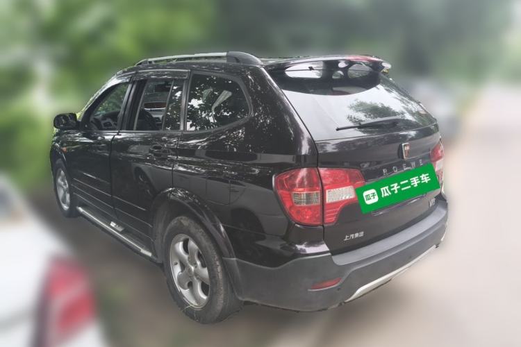 Used Roewe W5 2013 1.8T 4WD Automatic High-End Model Rear Left 45 Deg
