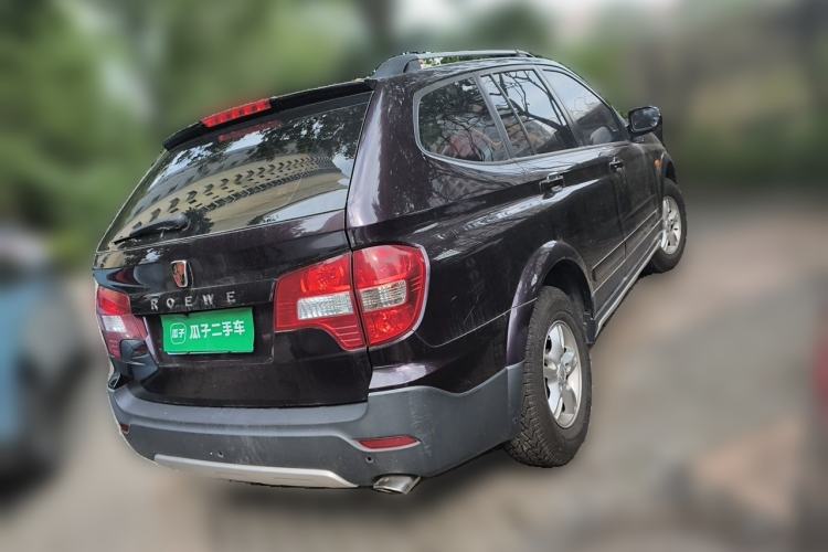 Used Roewe W5 2013 1.8T 2WD Manual Chiyu Edition Rear Right 45 Deg