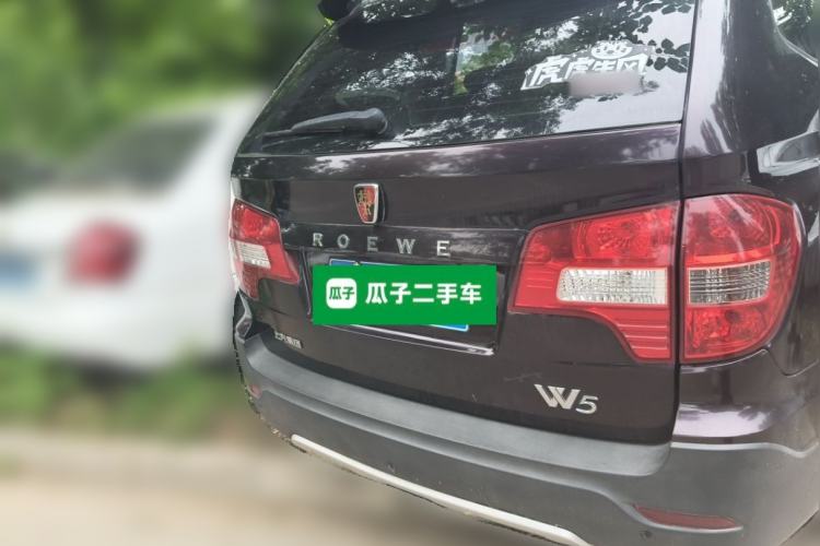 Used Roewe W5 2013 1.8T 4WD Automatic High-End Model Rear