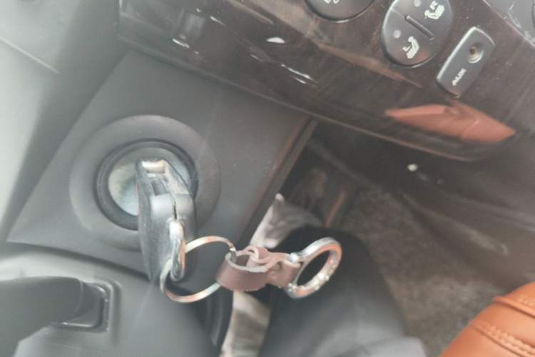 Used Roewe W5 2013 1.8T 4WD Automatic High-End Model Vehicle Key