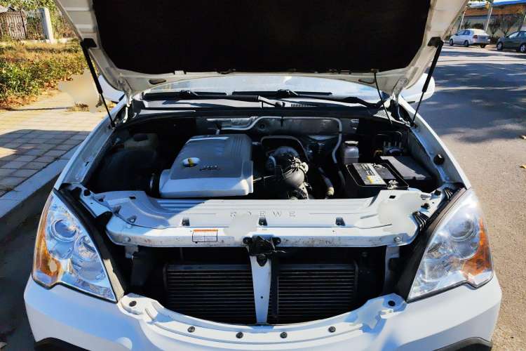 Used Roewe W5 2013 1.8T 4WD Automatic Executive Edition Engine Bay