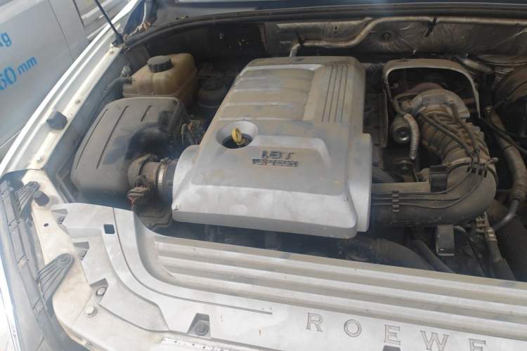 Used Roewe W5 2013 1.8T 4WD Automatic High-End Model Engine Bay Right