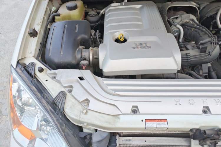 Used Roewe W5 2013 1.8T 2WD Automatic Xingyu Edition Engine Bay Right