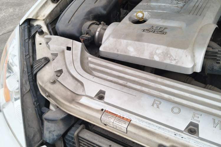 Used Roewe W5 2013 1.8T 4WD Automatic High-End Model Engine Bay Right