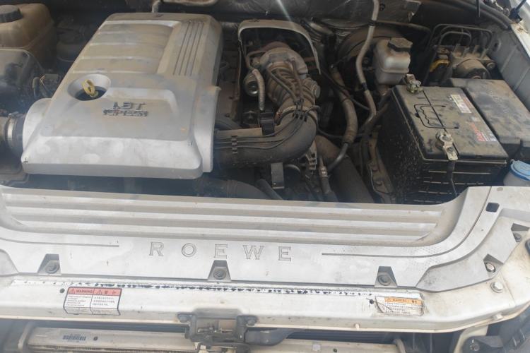 Used Roewe W5 2013 1.8T 4WD Automatic High-End Model Engine Bay