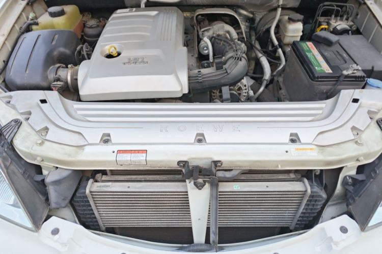 Used Roewe W5 2013 1.8T 2WD Automatic Xingyu Edition Engine Bay