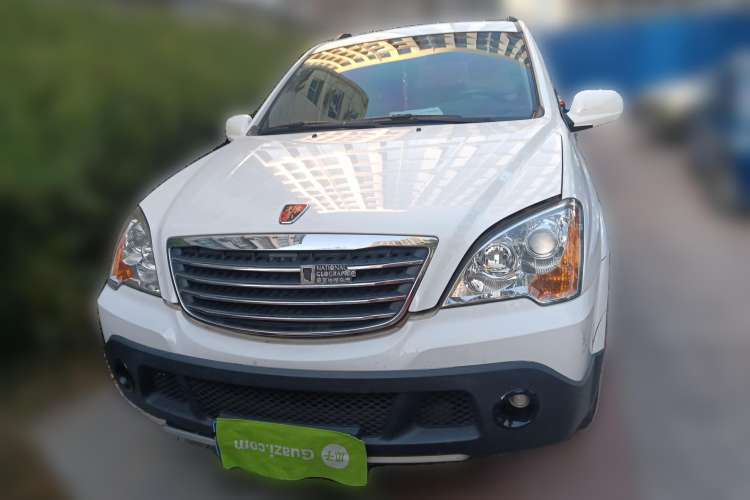 Used Roewe W5 2013 1.8T 4WD Automatic High-End Model Front