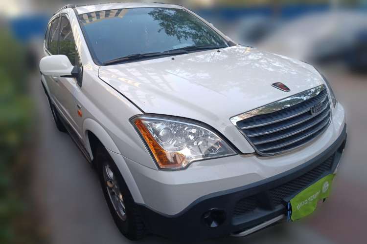 Used Roewe W5 2013 1.8T 4WD Automatic High-End Model Front Right 45 Deg