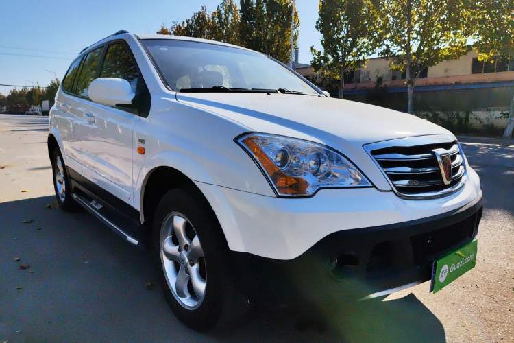 Used Roewe W5 2013 1.8T 4WD Automatic Executive Edition Front Right 45 Deg