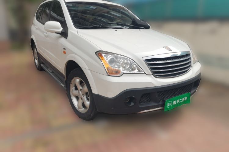 Used Roewe W5 2013 1.8T 4WD Automatic High-End Model Front Right 45 Deg