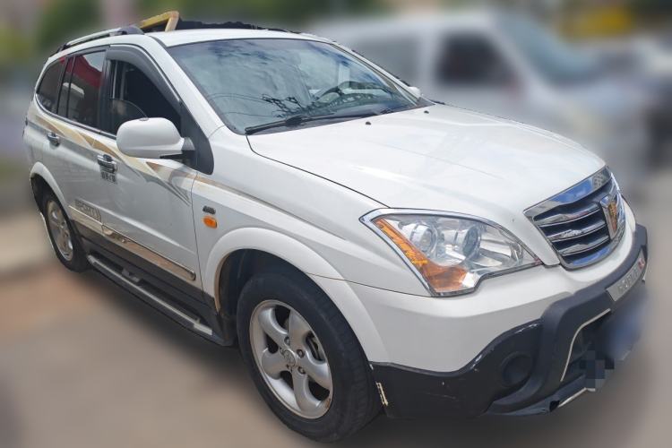 Used Roewe W5 2013 1.8T 4WD Automatic High-End Model Front Right 45 Deg