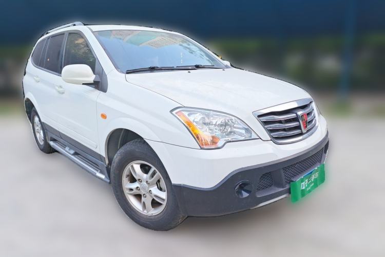 Used Roewe W5 2013 1.8T 2WD Automatic Xingyu Edition Front Right 45 Deg