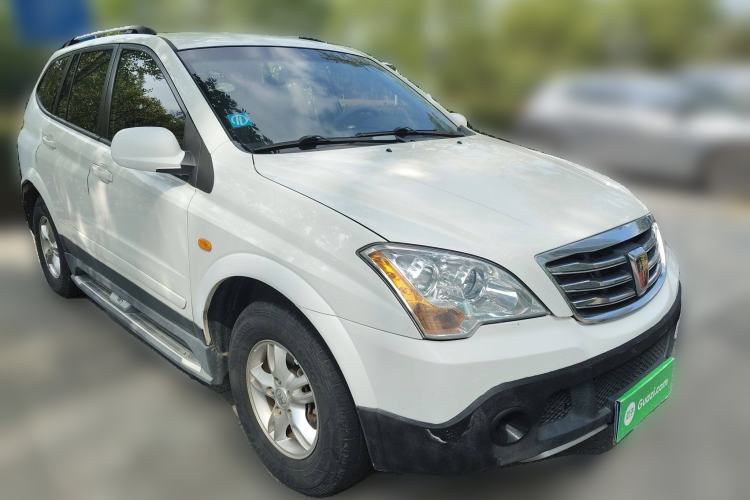 Used Roewe W5 2013 1.8T 2WD Automatic Xingyu Edition Front Right 45 Deg