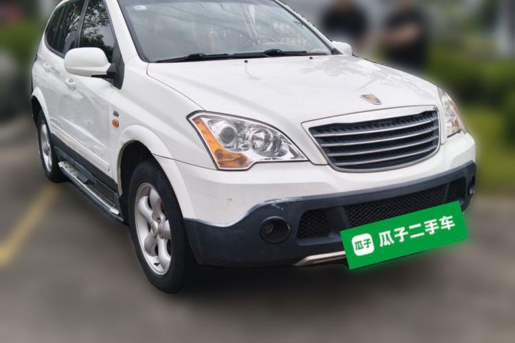 Used Roewe W5 2013 1.8T 4WD Automatic High-End Model Front Right 45 Deg