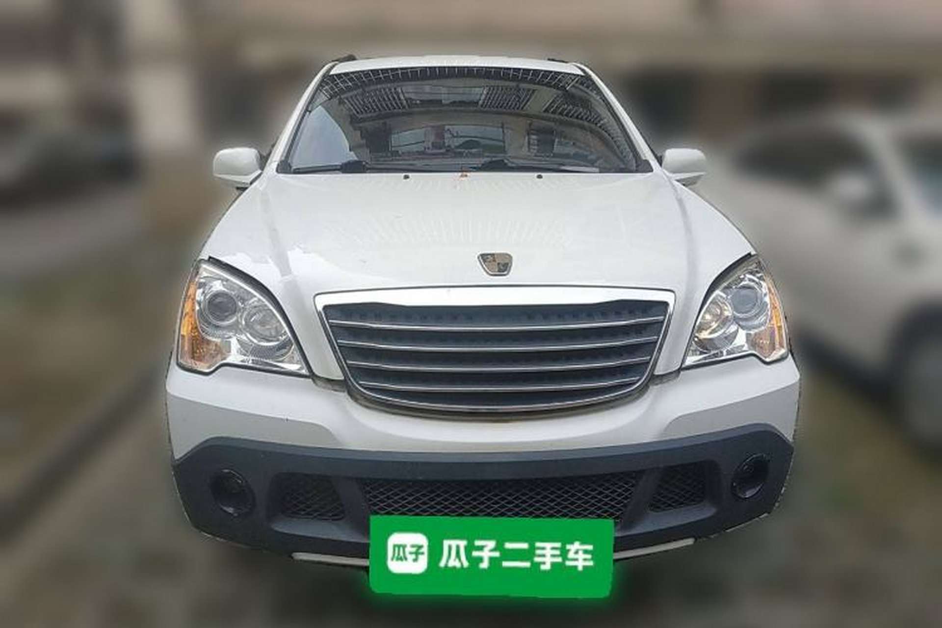 Used Roewe W5 2013 1.8T 2WD Automatic Xingyu Edition Front