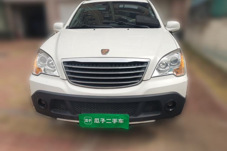 Used Roewe W5 2013 1.8T 4WD Automatic High-End Model Front