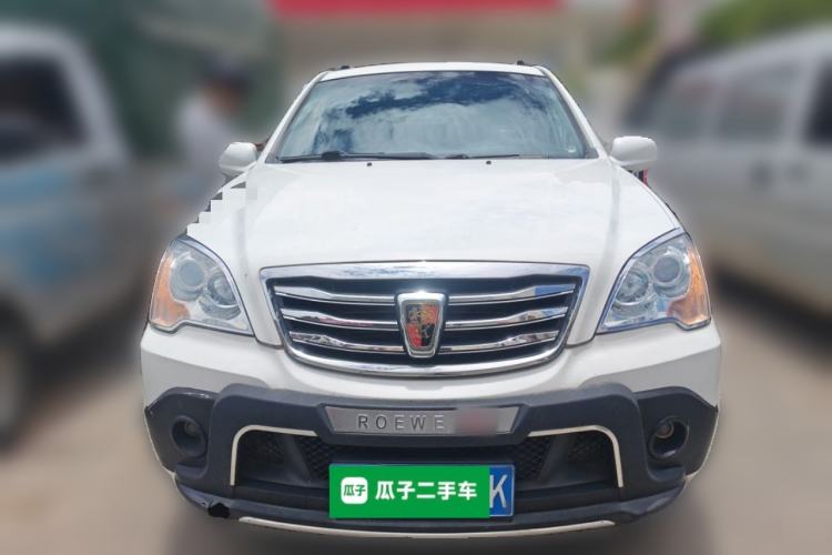 Used Roewe W5 2013 1.8T 4WD Automatic High-End Model Front