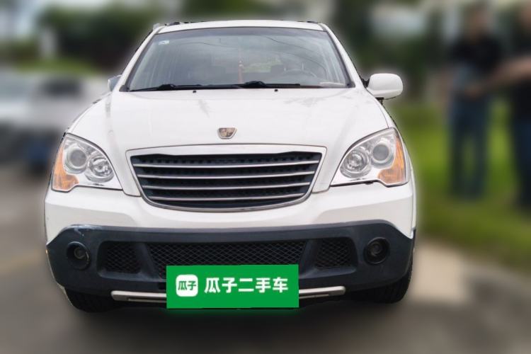 Used Roewe W5 2013 1.8T 4WD Automatic High-End Model Front