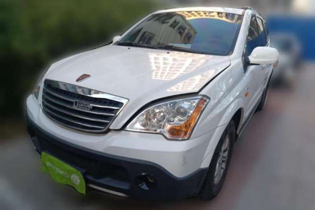 Used Roewe W5 2013 1.8T 4WD Automatic High-End Model