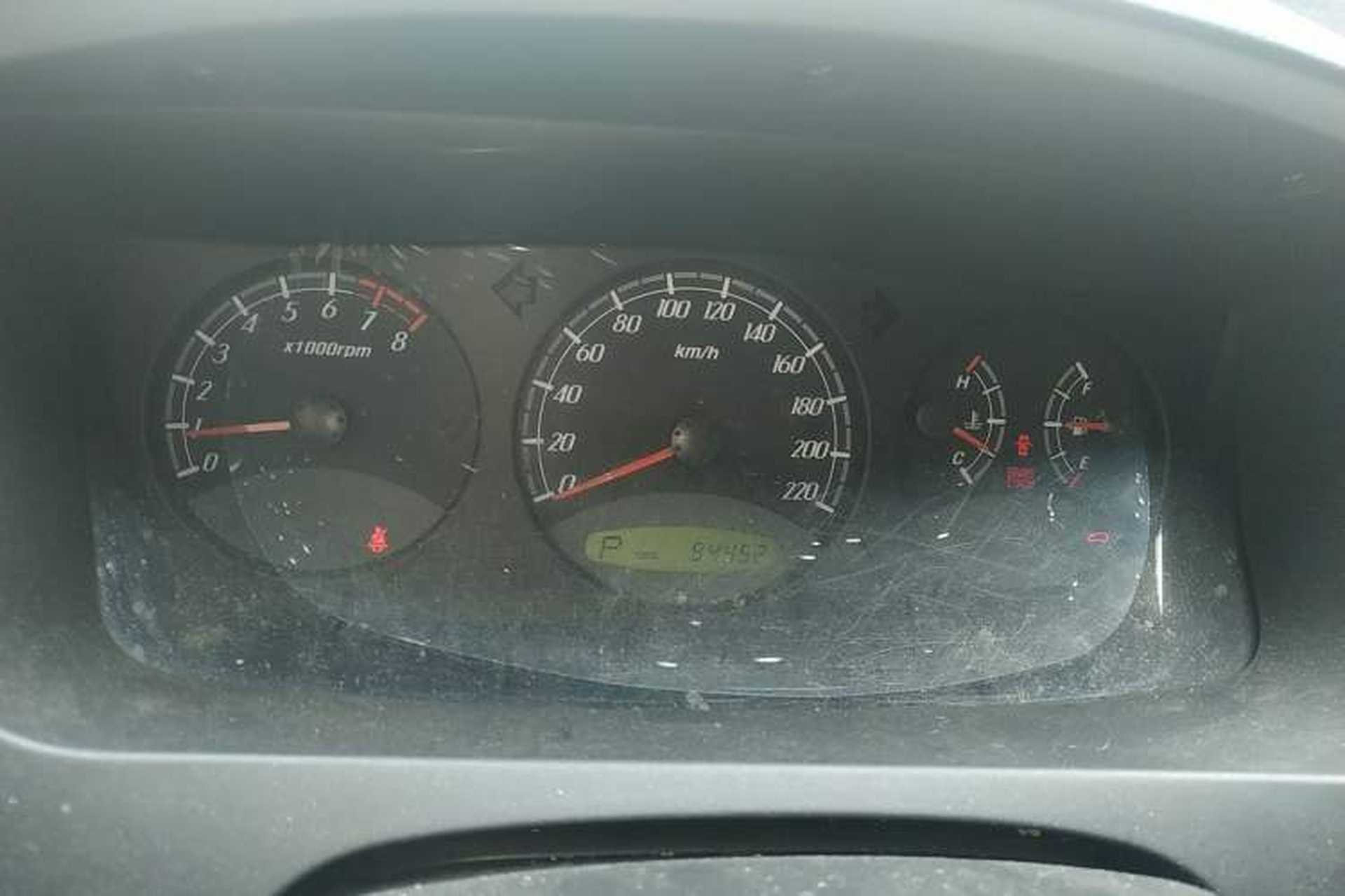 Used Roewe W5 2013 1.8T 2WD Automatic Xingyu Edition Instrument Cluster