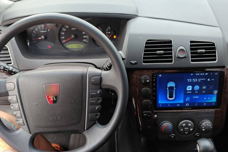 Used Roewe W5 2013 1.8T 2WD Automatic Xingyu Edition Interior 3
