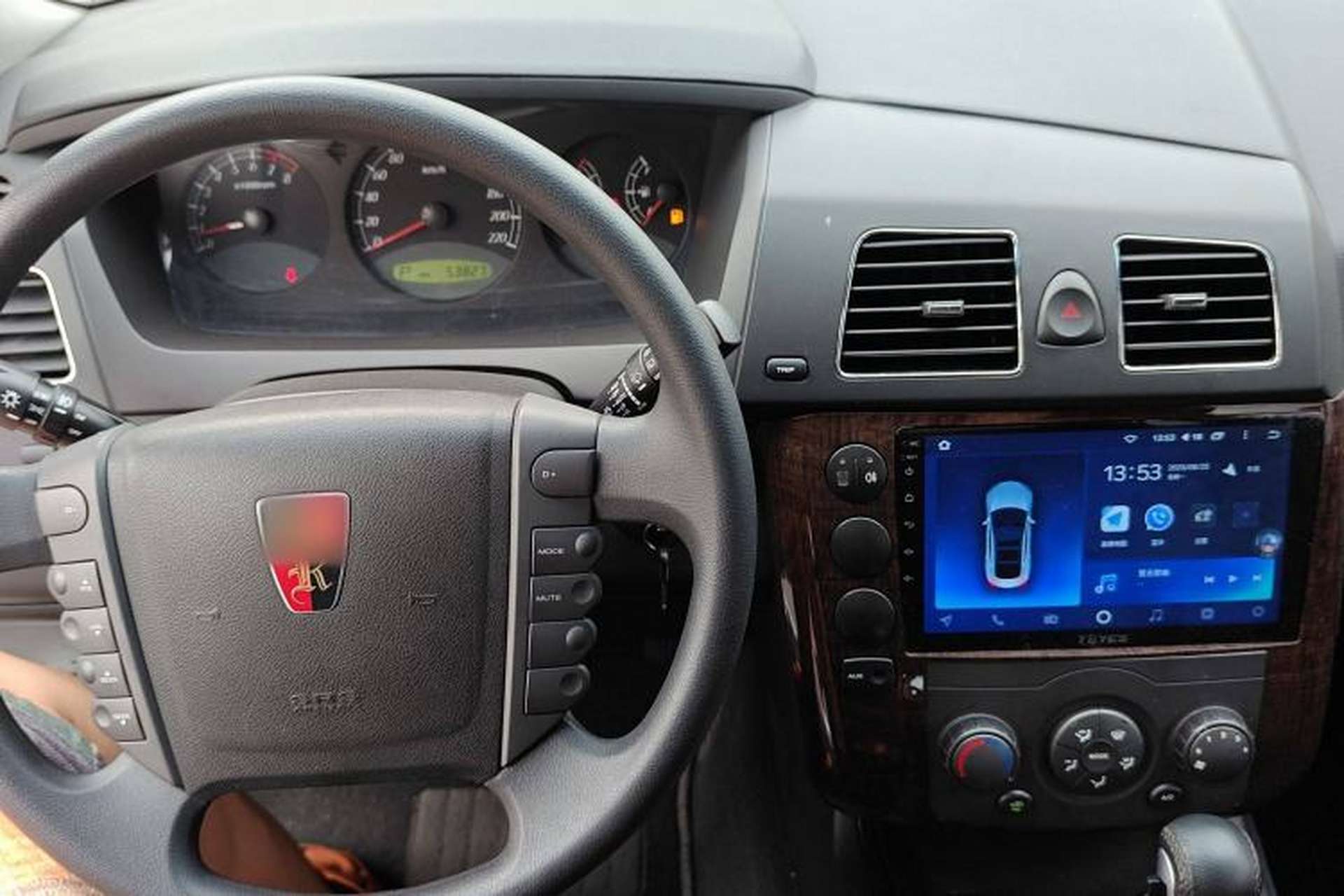 Used Roewe W5 2013 1.8T 2WD Automatic Xingyu Edition Interior 3
