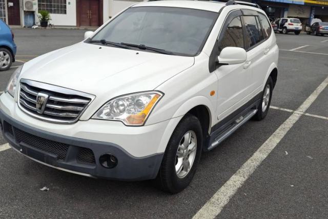 Used Roewe W5 2013 1.8T 2WD Automatic Xingyu Edition