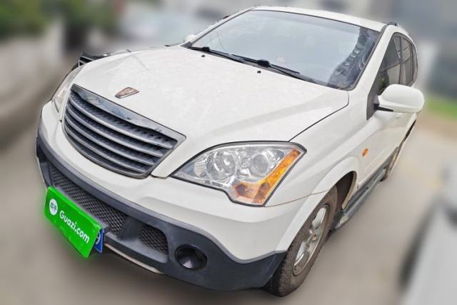 Used Roewe W5 2013 1.8T 2WD Automatic Xingyu Edition