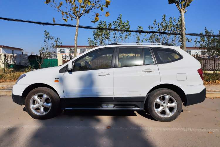 Used Roewe W5 2013 1.8T 4WD Automatic Executive Edition Left Side
