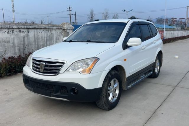 Used Roewe W5 2013 1.8T 2WD Automatic Xingyu Edition
