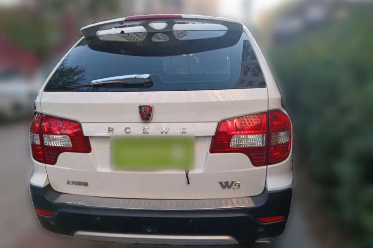 Used Roewe W5 2013 1.8T 4WD Automatic High-End Model Rear