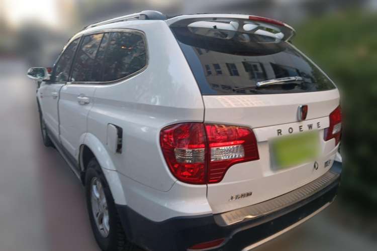 Used Roewe W5 2013 1.8T 4WD Automatic High-End Model Rear Left 45 Deg