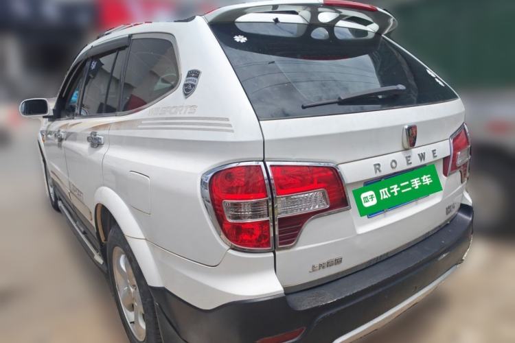 Used Roewe W5 2013 1.8T 4WD Automatic High-End Model Rear Left 45 Deg