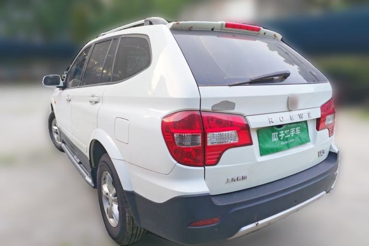Used Roewe W5 2013 1.8T 2WD Automatic Xingyu Edition Rear Left 45 Deg