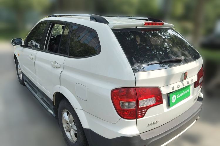Used Roewe W5 2013 1.8T 2WD Automatic Xingyu Edition Rear Left 45 Deg