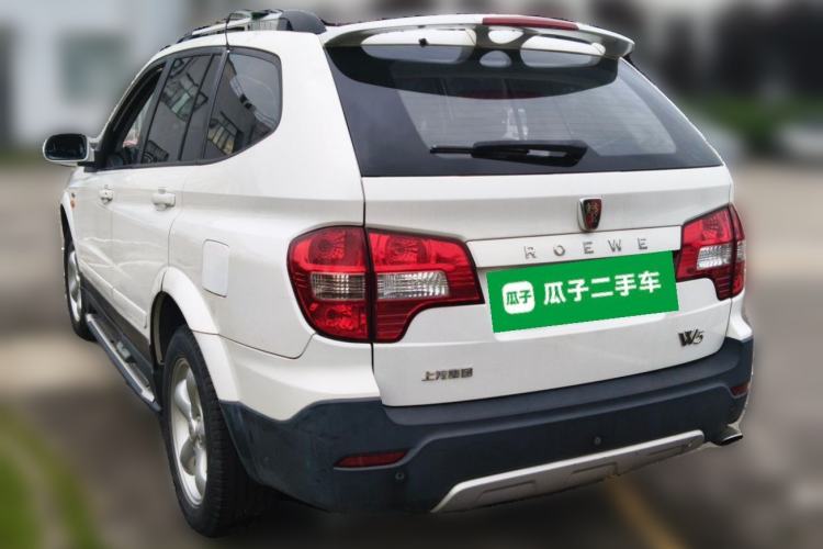 Used Roewe W5 2013 1.8T 4WD Automatic High-End Model Rear Left 45 Deg