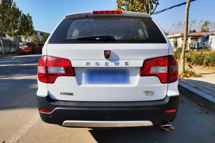 Used Roewe W5 2013 1.8T 4WD Automatic Executive Edition Rear