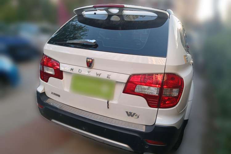 Used Roewe W5 2013 1.8T 4WD Automatic High-End Model Rear Right 45 Deg