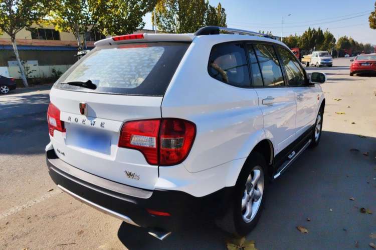 Used Roewe W5 2013 1.8T 4WD Automatic Executive Edition Rear Right 45 Deg