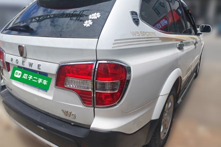 Used Roewe W5 2013 1.8T 4WD Automatic High-End Model Rear Right 45 Deg