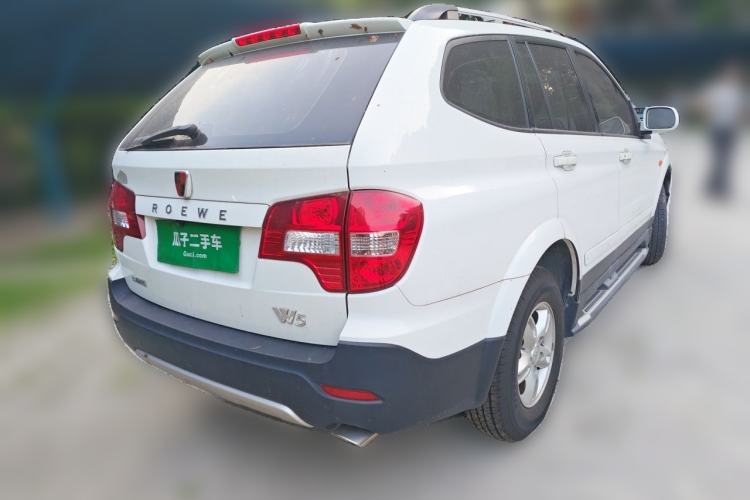 Used Roewe W5 2013 1.8T 2WD Automatic Xingyu Edition Rear Right 45 Deg