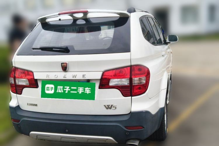 Used Roewe W5 2013 1.8T 4WD Automatic High-End Model Rear Right 45 Deg