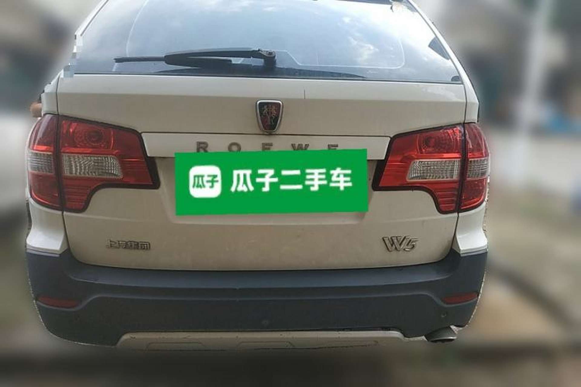 Used Roewe W5 2013 1.8T 2WD Automatic Xingyu Edition Rear