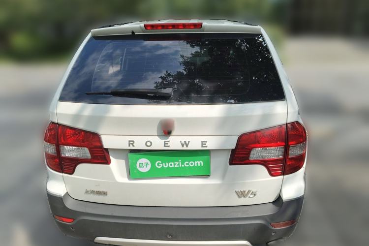 Used Roewe W5 2013 1.8T 2WD Automatic Xingyu Edition Rear