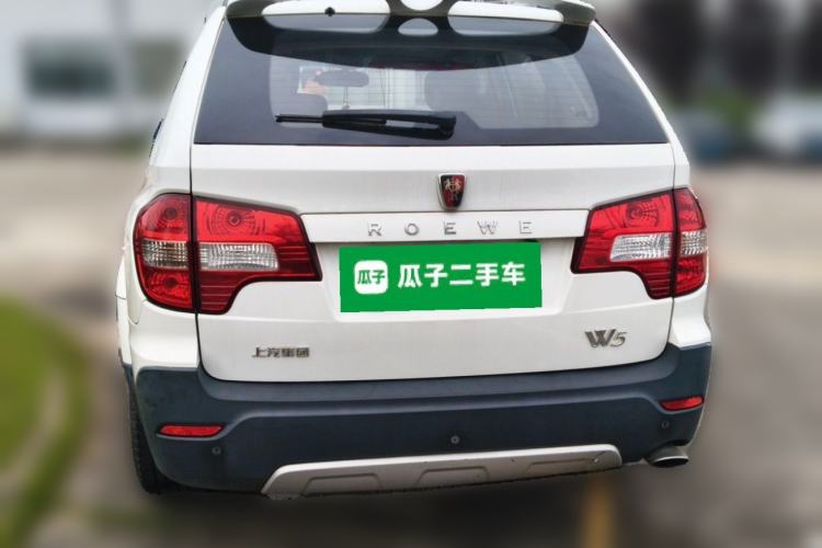 Used Roewe W5 2013 1.8T 4WD Automatic High-End Model Rear