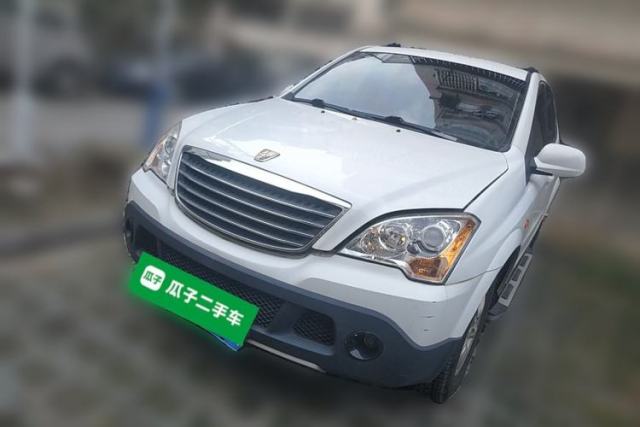 Used Roewe W5 2013 1.8T 2WD Automatic Xingyu Edition