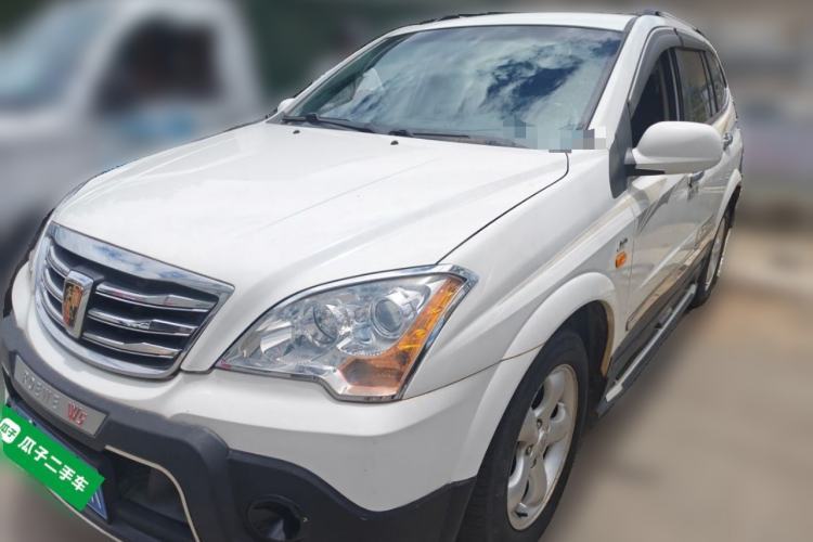Used Roewe W5 2013 1.8T 4WD Automatic High-End Model Guazi used car, China used car export, Used car for sale, Used cars, Cheapest cars for sale